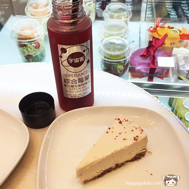 [台北] 宇宙客 Universe.Cafe 歐式時尚生機素食 蔬果汁｜市府捷運店 (已歇業