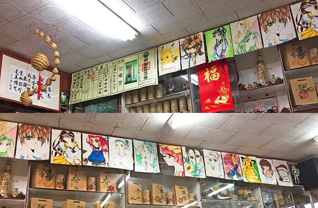 [新北] 文山茶園 大頭素食｜野薑花捲 苦茶油麵線 冷泡茶｜坪林區