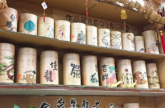 [新北] 文山茶園 大頭素食｜野薑花捲 苦茶油麵線 冷泡茶｜坪林區