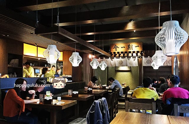 [台北] 初心菓寮｜加壽手以羅 日式茶飲 日式甜點 (影音