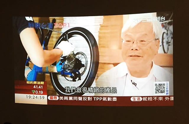 [桃園景點] 太平洋自行車博物館｜觀光工廠｜BRICS CAFÉ 咖啡 輕食