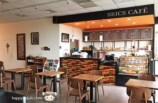 [桃園景點] 太平洋自行車博物館｜觀光工廠｜BRICS CAFÉ 咖啡 輕食