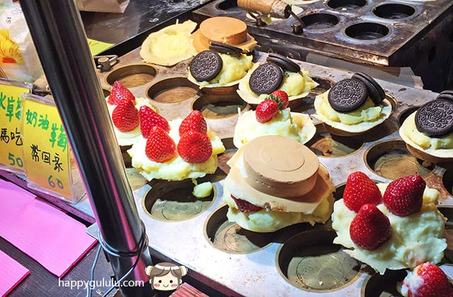 [台北] 冰火草莓 車輪餅 飛碟燒｜士林夜市小吃 甜點心 (影音
