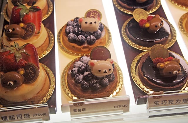 [台北] Rilakkuma Cafe 拉拉熊咖啡廳｜賣萌裝可愛 超夯主題餐廳