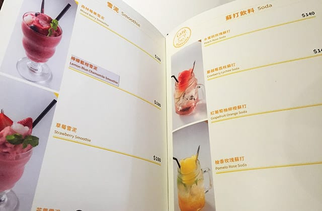 [台北] Rilakkuma Cafe 拉拉熊咖啡廳｜賣萌裝可愛 超夯主題餐廳