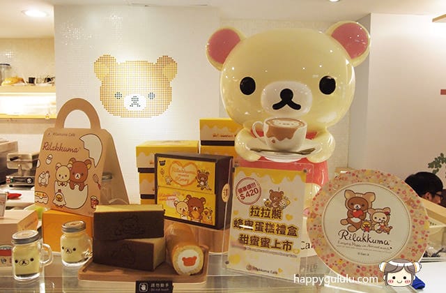 [台北] Rilakkuma Cafe 拉拉熊咖啡廳｜賣萌裝可愛 超夯主題餐廳