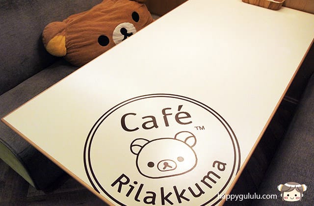 [台北] Rilakkuma Cafe 拉拉熊咖啡廳｜賣萌裝可愛 超夯主題餐廳