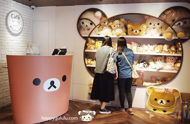 [台北] Rilakkuma Cafe 拉拉熊咖啡廳｜賣萌裝可愛 超夯主題餐廳