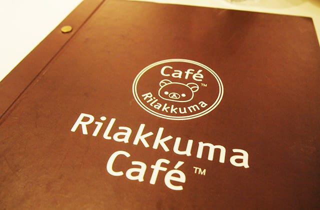 [台北] Rilakkuma Cafe 拉拉熊咖啡廳｜賣萌裝可愛 超夯主題餐廳