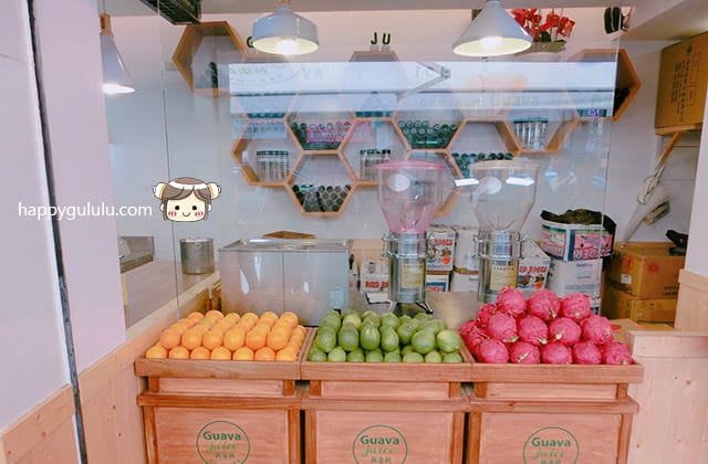 [桃園] 芭樂芭｜彩虹繽紛鮮果飲 桃園總店 中壢