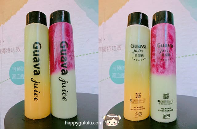 [桃園] 芭樂芭｜彩虹繽紛鮮果飲 桃園總店 中壢