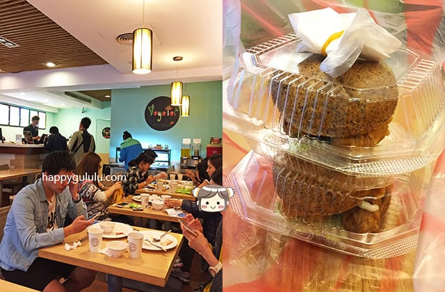 [台北] VeGeter維珍特｜讓人興奮的素食界麥當勞 現身台北