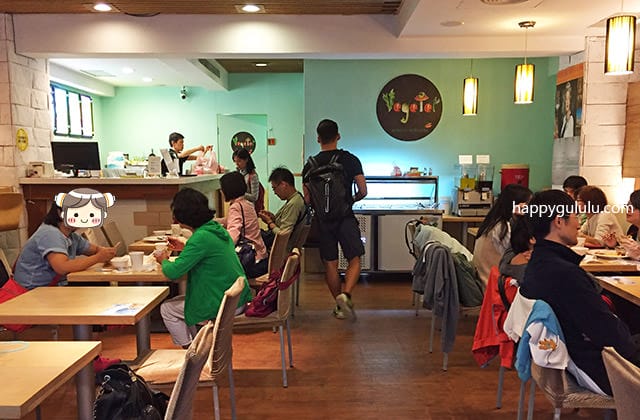 [台北] VeGeter維珍特｜讓人興奮的素食界麥當勞 現身台北