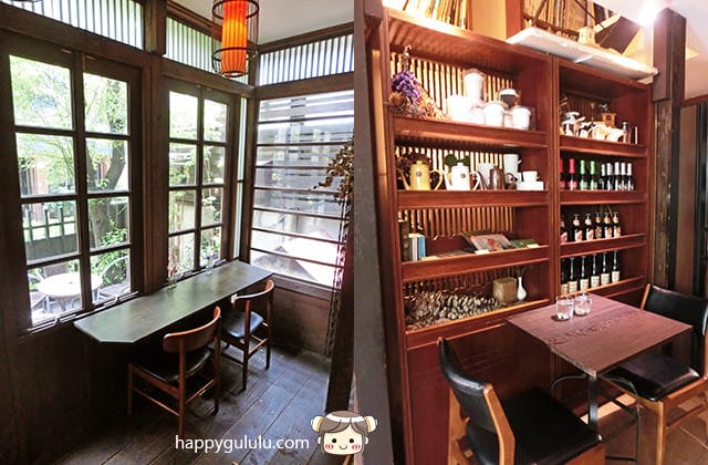 [台北] 二條通．綠島小夜曲｜日據時代老屋咖啡廳 有wifi