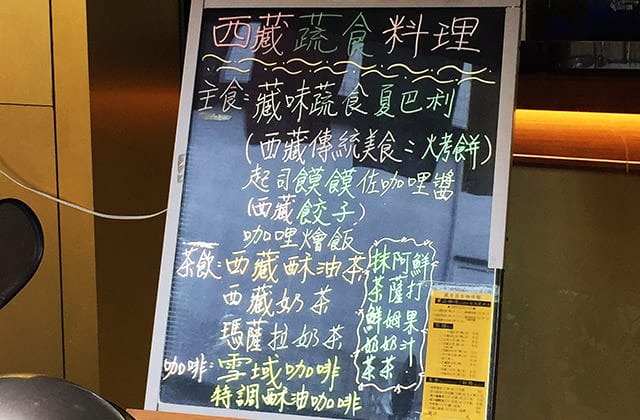 [桃園景點] 桃園大溪落羽松大道｜一年最美的景色 落羽松秘境