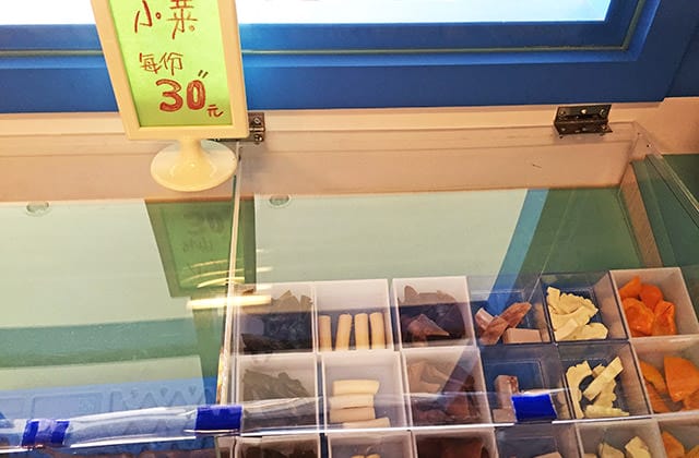 [台中] 蔬醒食尚｜下午茶與蔬.輕食餐廳 北區