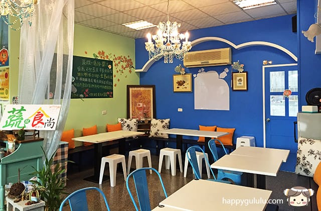 [台中] 蔬醒食尚｜下午茶與蔬.輕食餐廳 北區