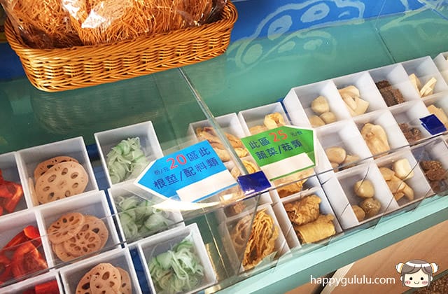 [台中] 蔬醒食尚｜下午茶與蔬.輕食餐廳 北區