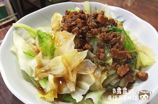 [桃園] 美馨蔬食茶坊｜早午餐 冰品 另有銘傳店