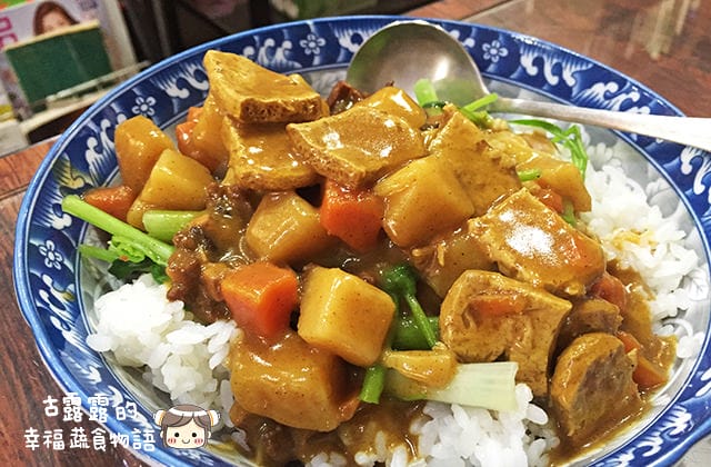 [桃園] 美馨蔬食茶坊｜早午餐 冰品 另有銘傳店