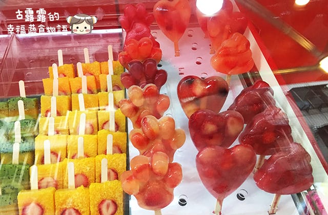[新北] ICE CANDY 鮮果手作｜淡水老街 手工水果冰棒 (影音