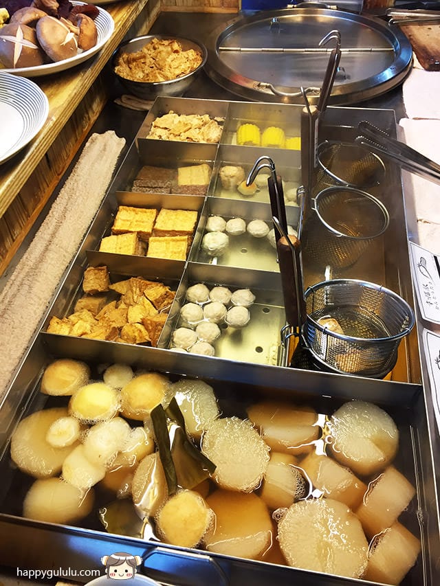 [新北] 幸福駅｜日式蔬食關東煮 蘆洲 (已歇業