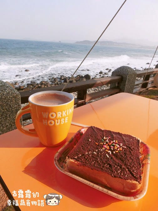 [新北] 漢妮行動咖啡車｜北海岸 金山 海景咖啡車