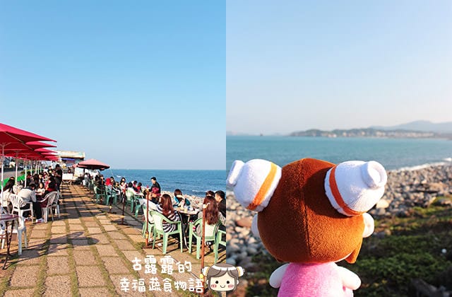 [新北] 漢妮行動咖啡車｜北海岸 金山 海景咖啡車