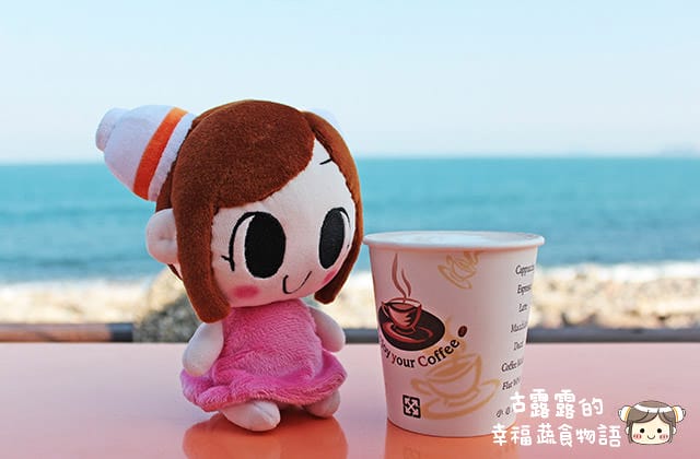 [新北] 漢妮行動咖啡車｜北海岸 金山 海景咖啡車