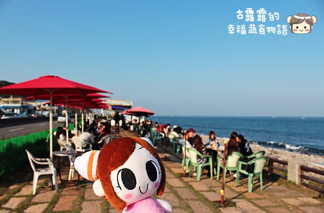 [新北] 漢妮行動咖啡車｜北海岸 金山 海景咖啡車