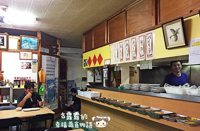 [日本沖繩] 金壺食堂 台灣素食料理｜沖繩那霸市 近國際通
