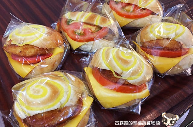 [新北] 慶香園｜奶素 蛋奶素 西點麵包店 (已歇業