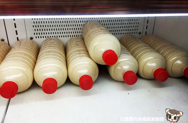 [新北] 慶香園｜奶素 蛋奶素 西點麵包店 (已歇業