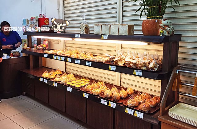 [新北] 慶香園｜奶素 蛋奶素 西點麵包店 (已歇業