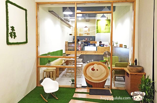 [台中] 森淇淋｜動物馬卡龍 霜淇淋 甜點華麗不甜膩