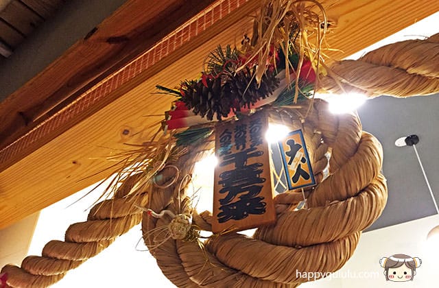 [台中] 森淇淋｜動物馬卡龍 霜淇淋 甜點華麗不甜膩