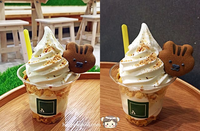 [台中] 森淇淋｜動物馬卡龍 霜淇淋 甜點華麗不甜膩