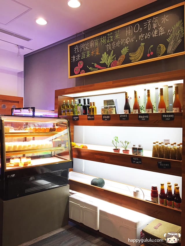 [新北] 蔬漫蔬食料理｜異國蔬食好味道 近淡水老街（改店名