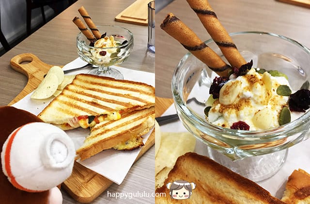 [新北] 蔬漫蔬食料理｜異國蔬食好味道 近淡水老街（改店名