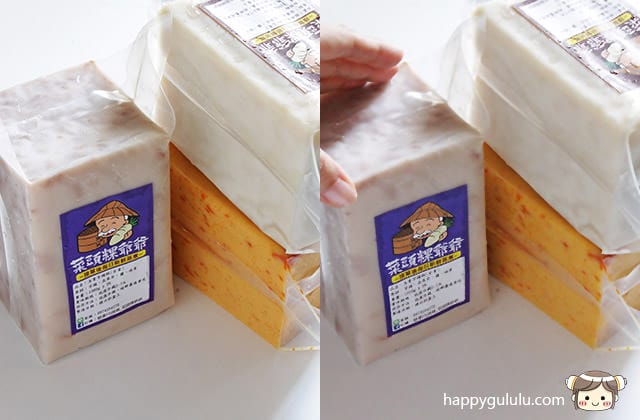 菜頭粿爺爺 蘿蔔糕料理DIY｜香煎芋頭糕 滑菇燴南瓜糕 (影音