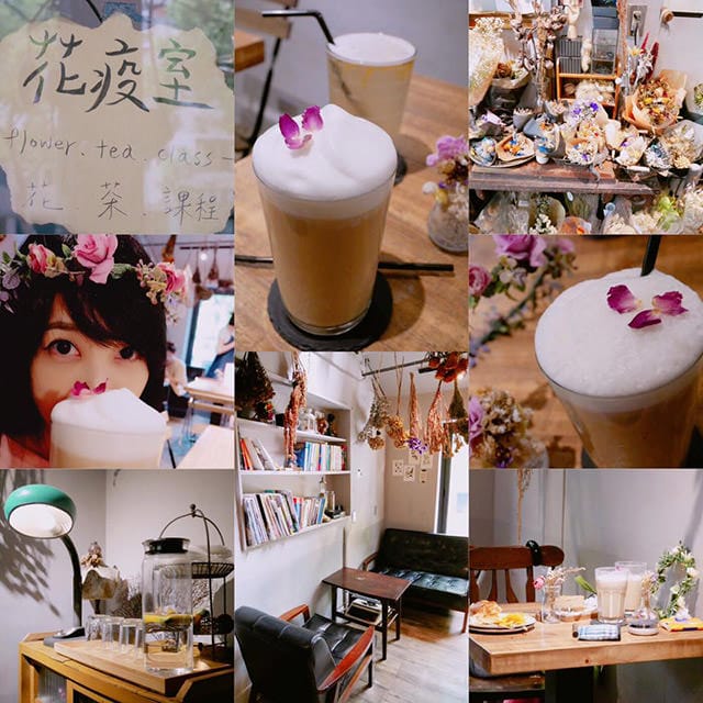 [台北] 花疫室｜女孩拍照的秘密基地！乾燥花咖啡廳 IG熱門打卡文青小店（已歇業