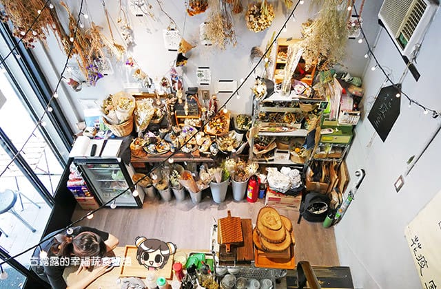 [台北] 花疫室｜女孩拍照的秘密基地！乾燥花咖啡廳 IG熱門打卡文青小店（已歇業