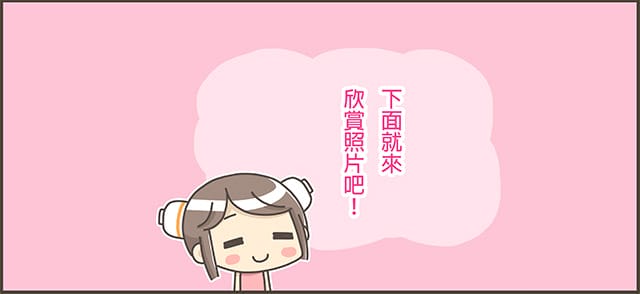 [台北] 花疫室｜女孩拍照的秘密基地！乾燥花咖啡廳 IG熱門打卡文青小店（已歇業