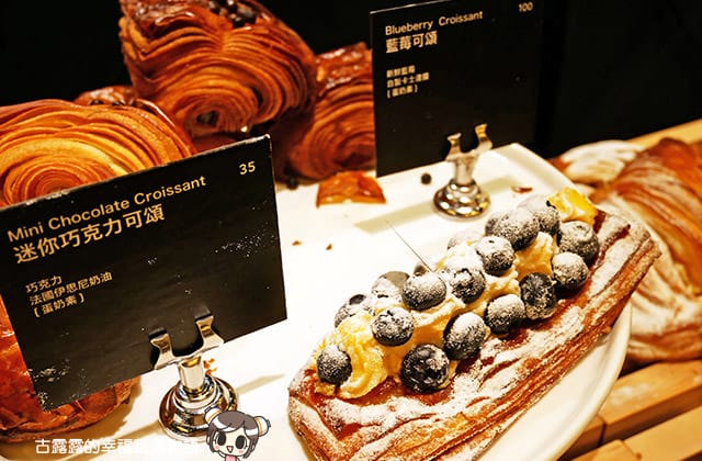 [台中] MiaCucina (My Kitchen) 我的廚房｜義式蔬食餐廳 台中新光店