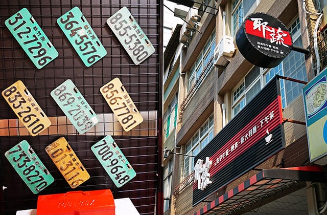 [高雄] 耶蔬，純素Vegan美式料理 早午餐輕食｜近捷運市議會站