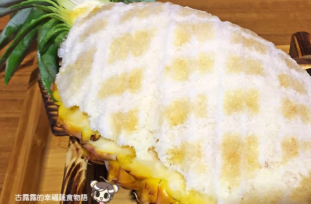 [新北] 焦糖公園．超浮誇的水果冰店｜蘆洲光華店 (已歇業