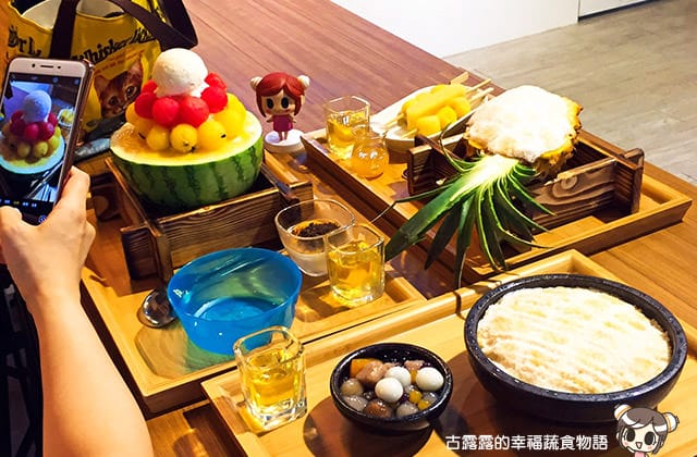 [新北] 焦糖公園．超浮誇的水果冰店｜蘆洲光華店 (已歇業