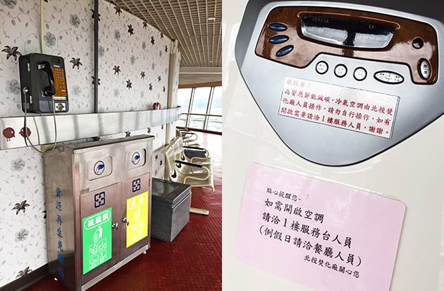 北投焚化廠觀景台|360度景觀台 免費參觀 - 第24張圖 北投焚化廠觀景台|360度景觀台 免費參觀