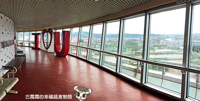 北投焚化廠觀景台|360度景觀台 免費參觀 - 第1張圖 北投焚化廠觀景台|360度景觀台 免費參觀