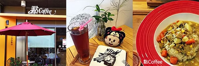 捷運美食特輯》餐廳總整理、蔬食懶人包｜高雄捷運